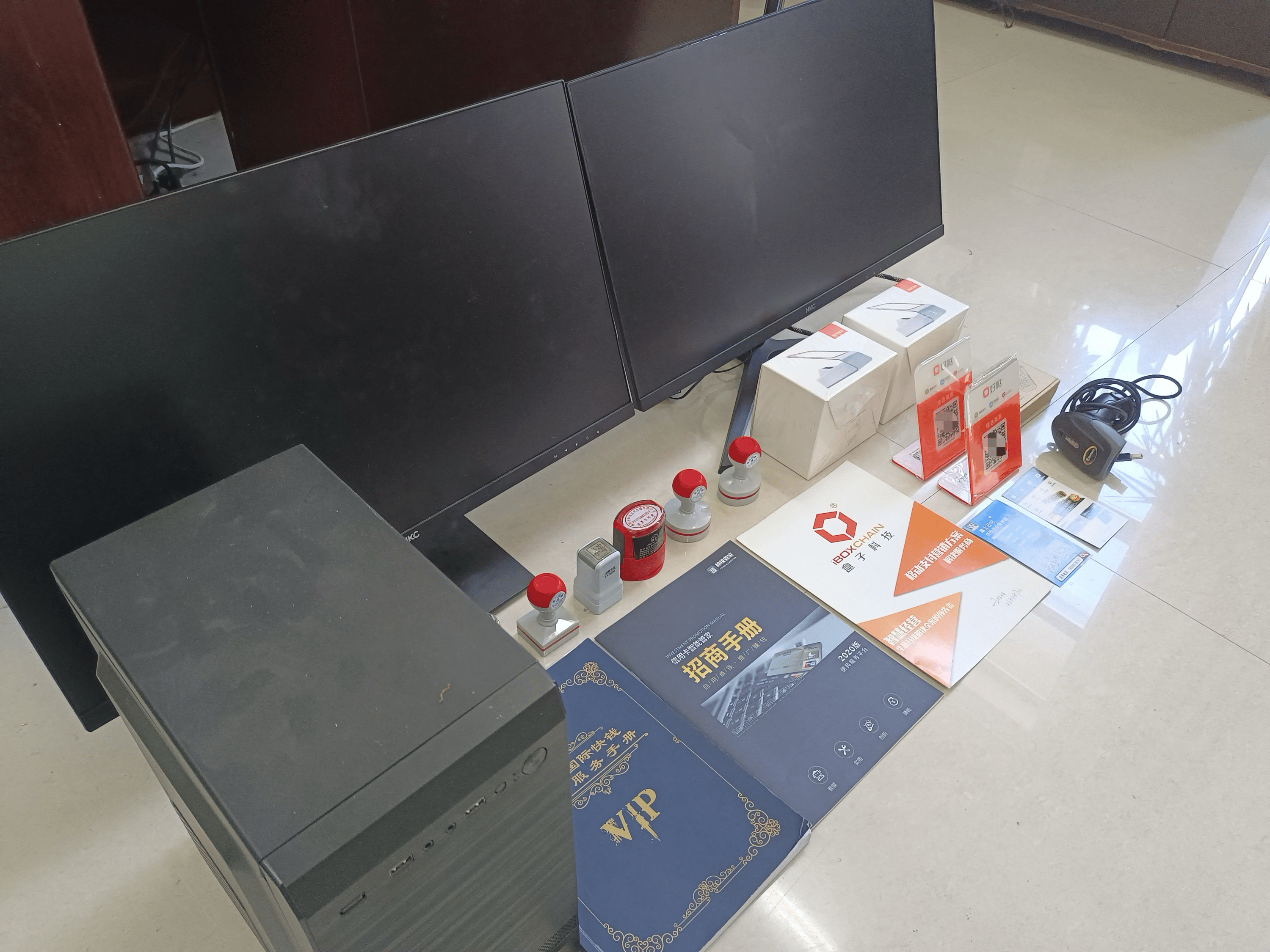 泗洪最新医保套现的app方法分析(最方便真实的泗洪医保套现的中介需要付刑事责任吗方法)